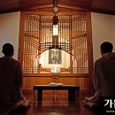 베네딕도수도원 피정의집 이미지