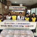 성모척관병원 이미지