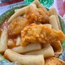 오빠네옛날떡볶이 로고