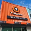 한국타이어 남악점 이미지