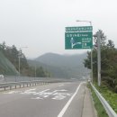 남도 자전거 여행2일차(전남 고흥~나로도 우주센터 ,56.9km, 20111108) 이미지
