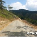 서부지방산림청(정읍국유림관리소) 이미지