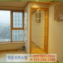 평촌동양그라테아 이미지