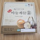노브랜드 용인죽전