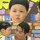 삼촌만두 이미지