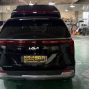 광성카공업사 이미지