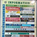 성공적인 입시를 위한 현명한 선택, 올인원관리형학습센터고3전용독서실