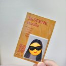 36씬 이미지
