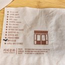 돌체빈스 이미지