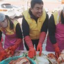 한재개발(주)