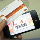 훼미리마트 이미지