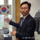 동아인텍 이미지