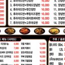 홀려버린닭 이미지