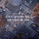 빈엔지니어링