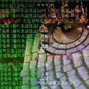 트롤롤로 이미지