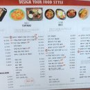 태능문방구 이미지