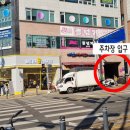 페이지스튜디오 네이버블로그