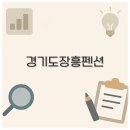 아라실 이미지