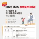 가온법률사무소 이미지