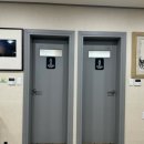 밀양삼세한의원 네이버블로그