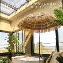 제주감성숙소 동쪽독채펜션 휴운 이미지