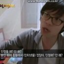 므아앙 첫 엘티 후기