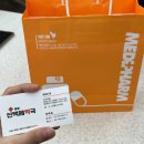 메디팜성지약국 이미지