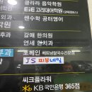 연세현치과의원 이미지