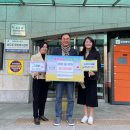 대한솔루션 이미지