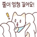 굽네치킨(광주장지점) 이미지