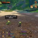 오크:전쟁의 서막 후기...와우닮은 게임!