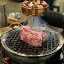 클램, 라이프커피, 동백섬, 송도해수욕장, 암남공원조개구이, 혜영이네, 청도시골집, 웅치기, 박봉김밥