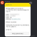 히로이 스시 이미지