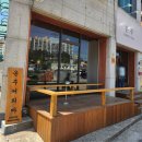 운주커피바 | 정제된 온도 운주커피바