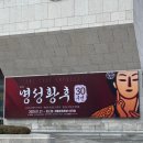 대영오락실 | 2025년 첫달의 기록 ⊹ ࣪ ˖ ✰