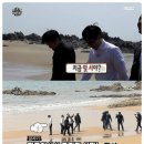 해시계 이미지