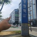 포인트골프 | 망우동 골프레슨 후기, 더포인트골프아카데미에서 훅 교정 성공! 망우동 골프연습장 망우동 골프