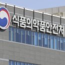 (주)에이치엔씨 이미지