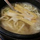 목동서로4길 이미지