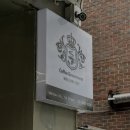 청량리 시립대 전농동 커피 탑티어는? 원두를 직접 로스팅하는 ‘멜로우시티 1st’ 내돈내먹 후기
