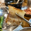 여의도 백화점 맛집 여백집 여의도 회식장소로 강추합니다.