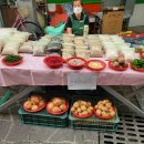 세환농장 이미지