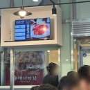 고구려짬뽕10101MINI 가산디지털점 이미지
