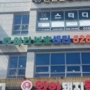 엘림재가방문센터 이미지