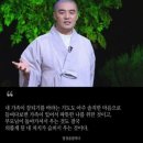 해민 이미지