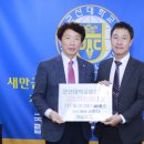 파고다에스씨에스