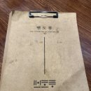 맨도롱스시