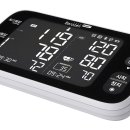 펄스전자 이미지