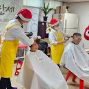 성내경로당 이미지