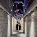 도깨비 포차 이미지